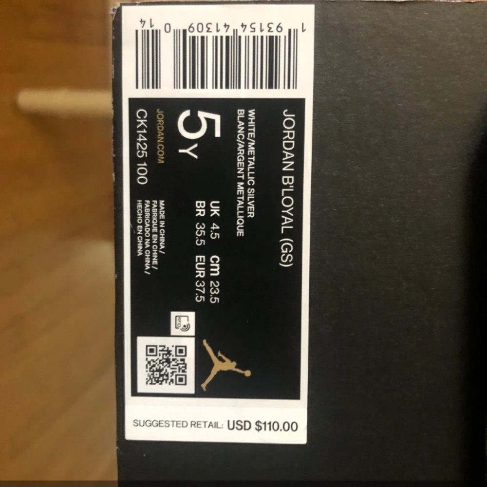 Jordan b’loyal - Picture 5 of 5